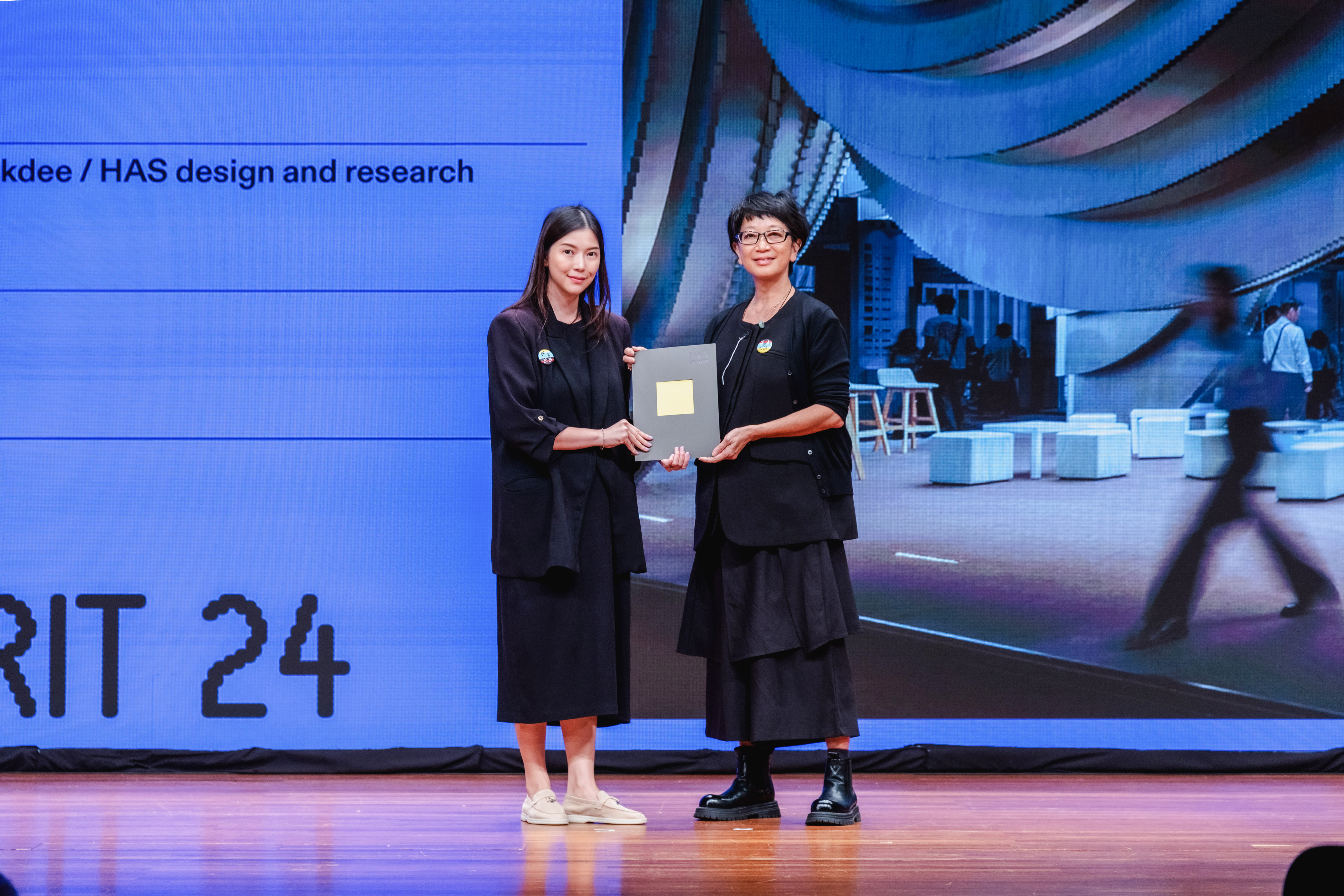 Trezzini Award 2024